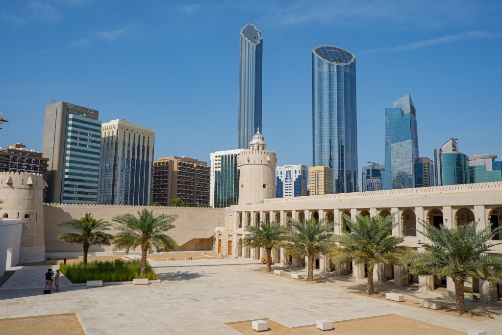 Abu Dhabi skyline