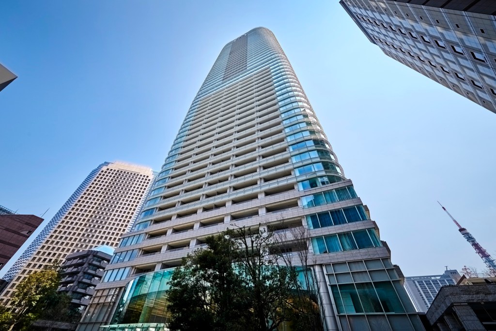 Home in Tokyo, Japan