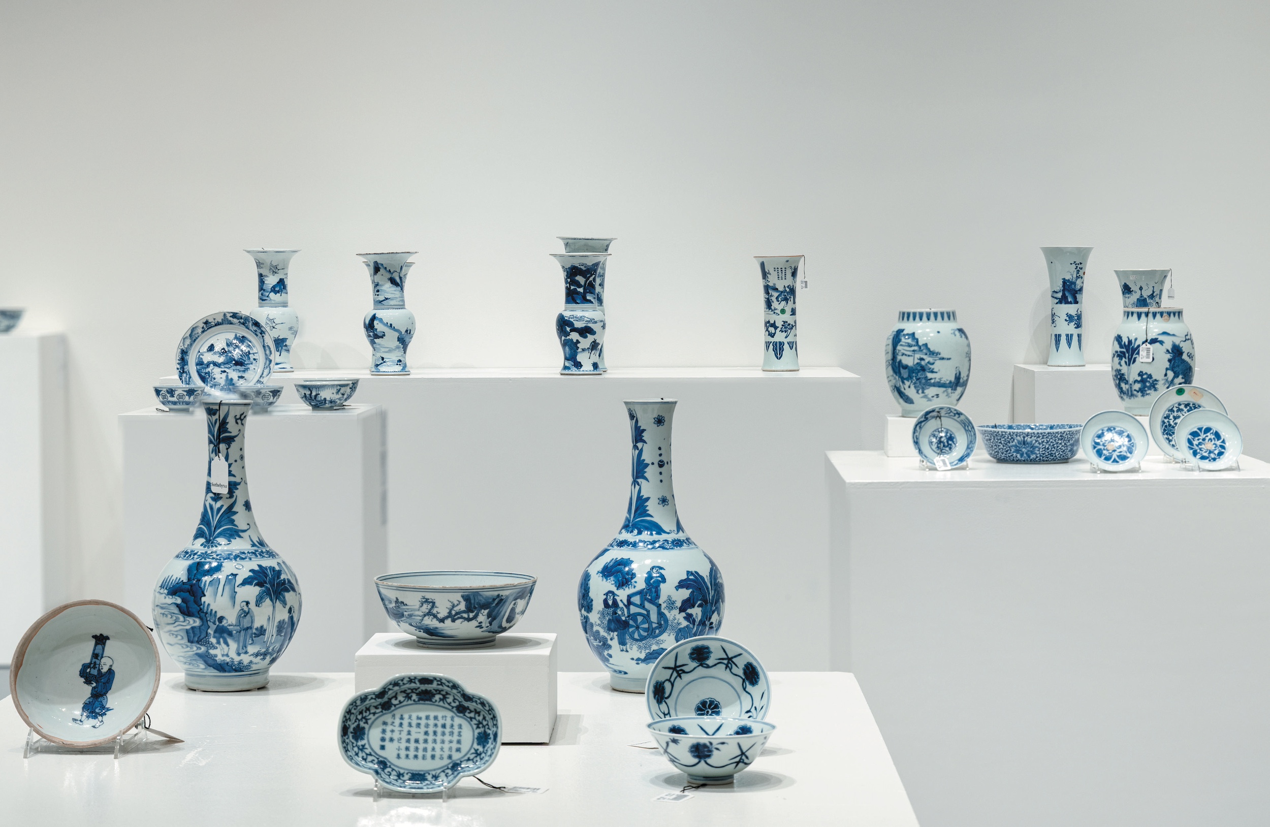 Collecting Focus: Chinese Art and Antiques